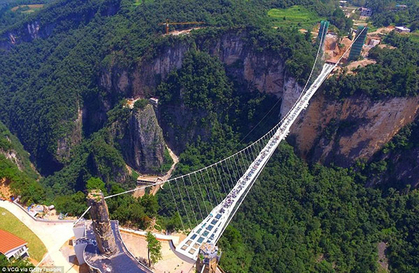 張家界跟團游,張家界自由行,張家界自駕游,張家界中國國際旅行社有限公司 張家界跟團游,張家界自由行,張家界自駕游,張家界中國國際旅行社有限公司